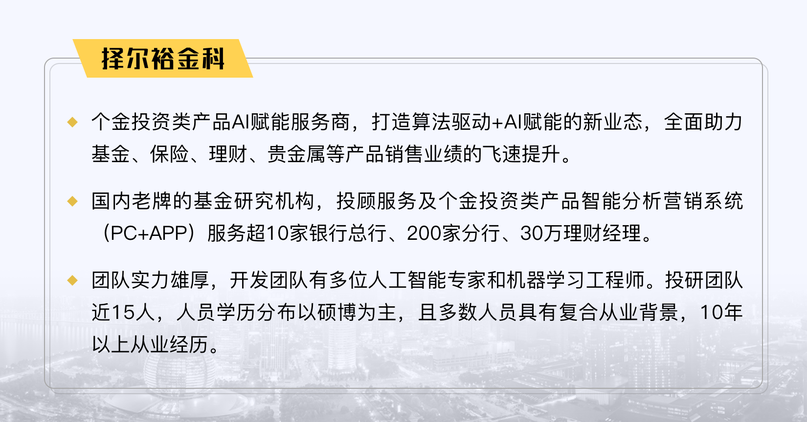 ce1c1f75c5876c40b250e136d9ec7cf.png