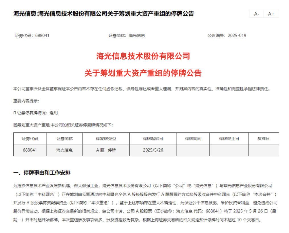 截屏2025-05-26 09.38.03.png