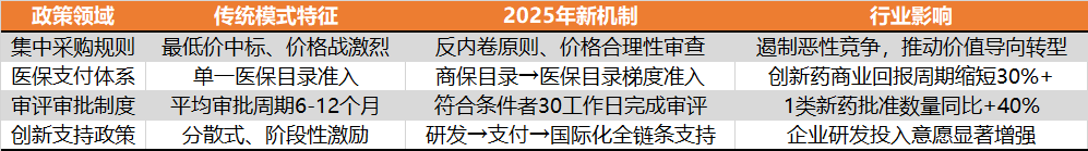 7bc82726-0792-42c6-9cbc-ccd52fe00f15.png