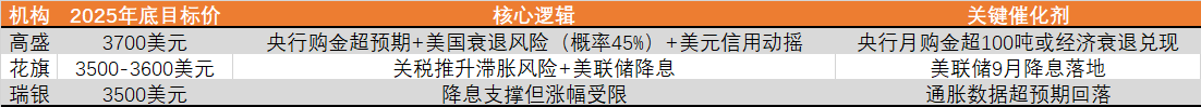 4c5cd8fe-27ac-42da-82f0-706624095819.png