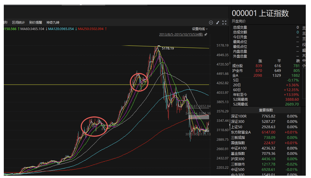 截屏2025-09-10 09.32.13.png