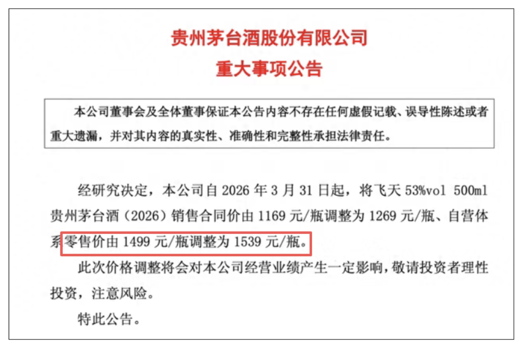 截屏2026-03-31 11.14.04.png