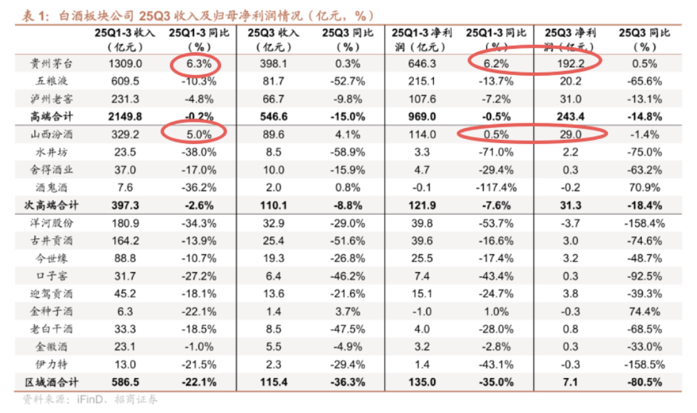 截屏2026-03-31 11.14.17.png