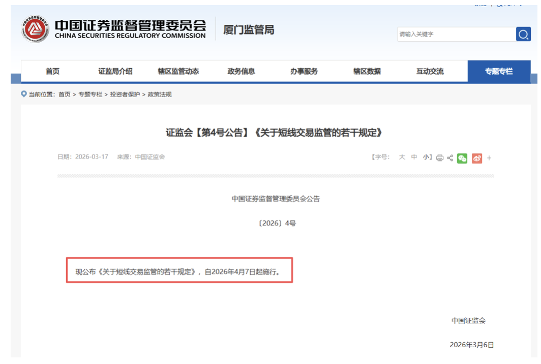 截屏2026-04-07 10.01.56.png