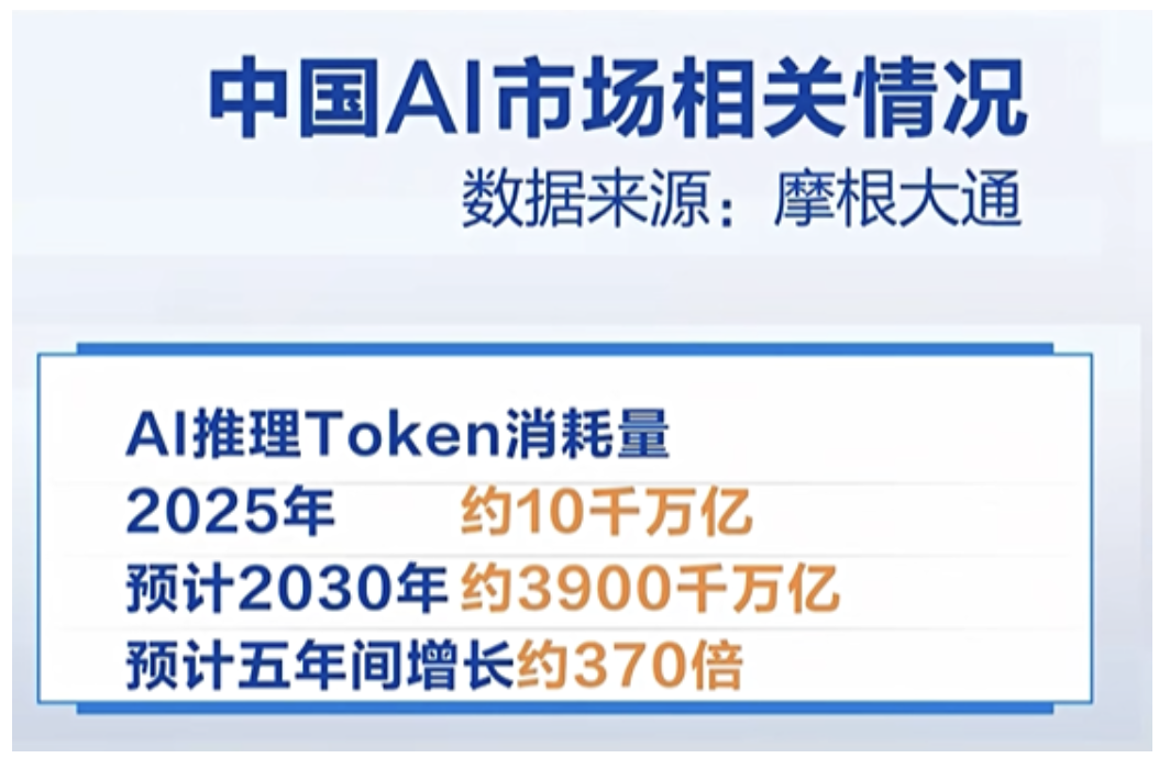 截屏2026-04-22 11.09.07.png