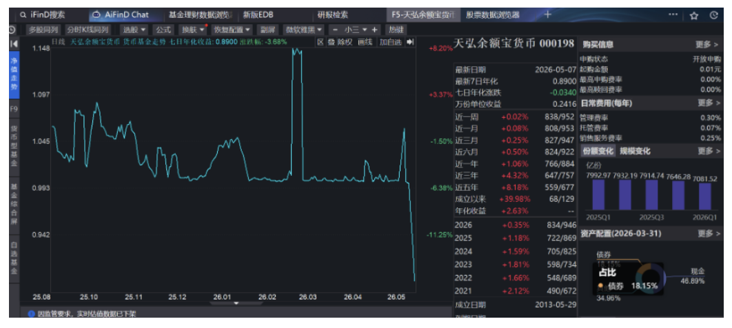 截屏2026-05-08 10.59.55.png