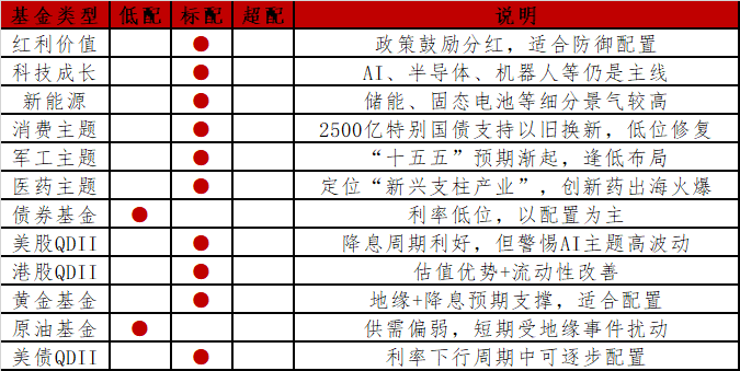 f231ff70-243f-403f-b954-5472814ef611.png
