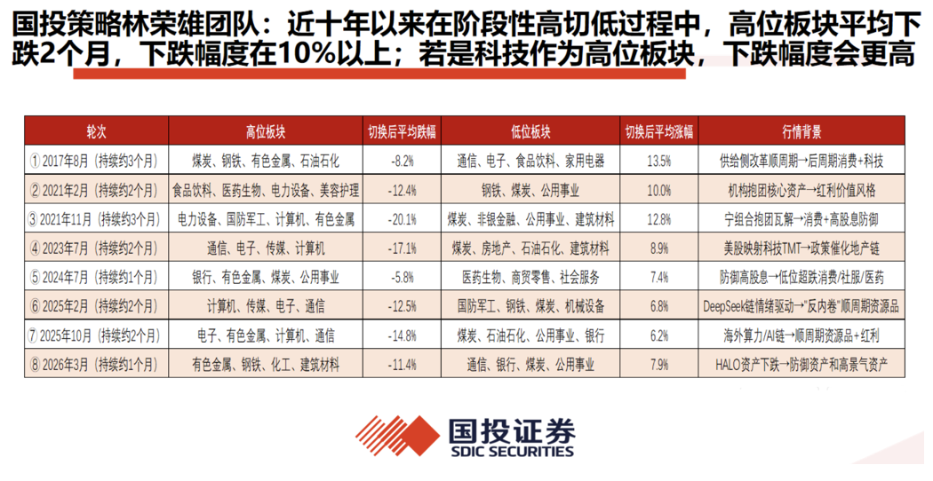 截屏2026-06-08 09.17.46.png