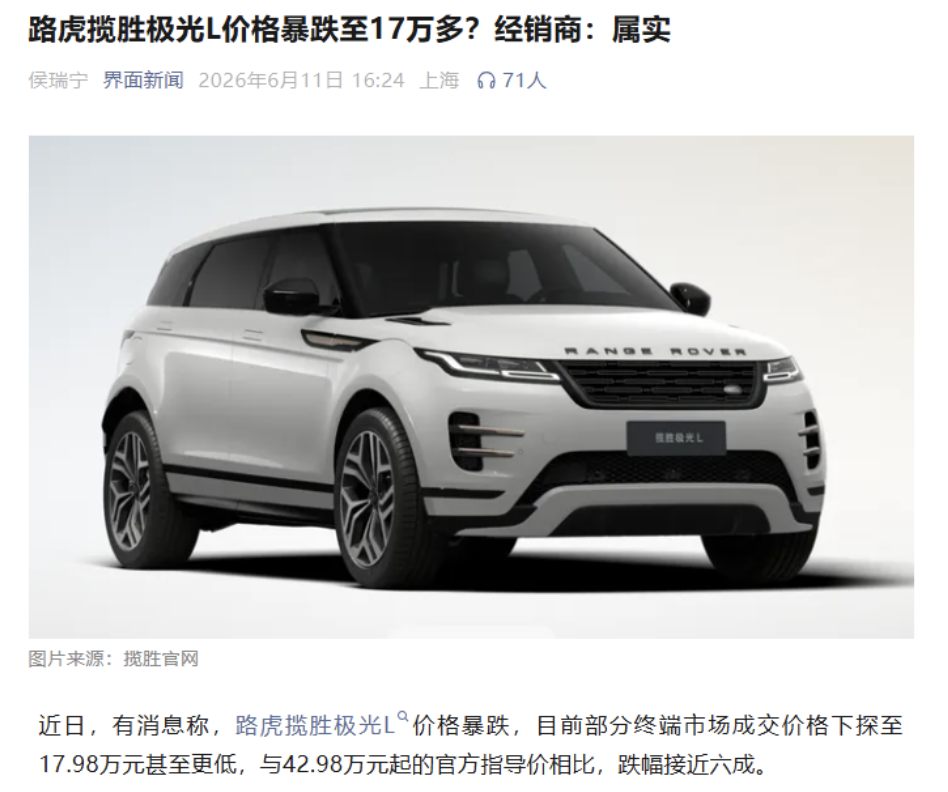 截屏2026-06-12 10.04.02.png