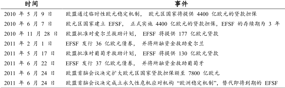 image005.png