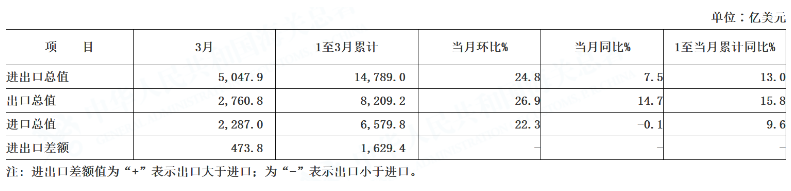image001.png