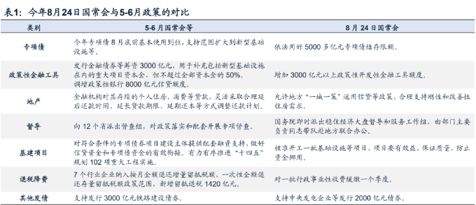 image003.png