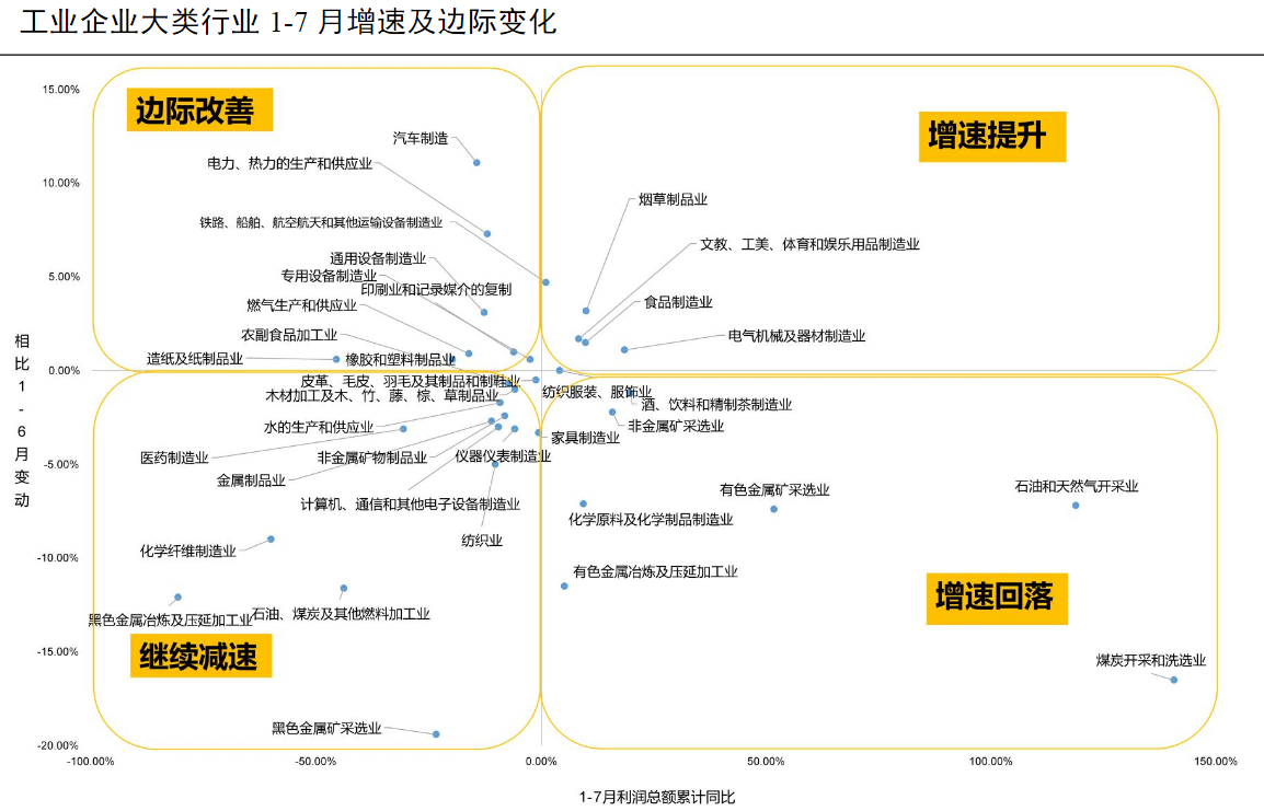 image010.png