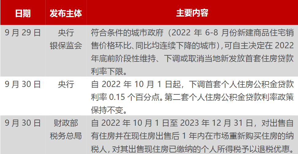 image006.png