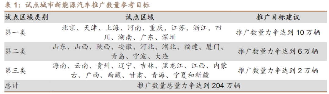 image005.png