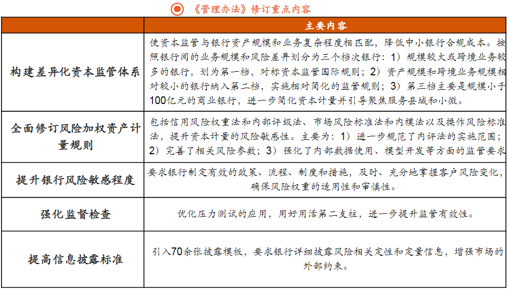 image003.png
