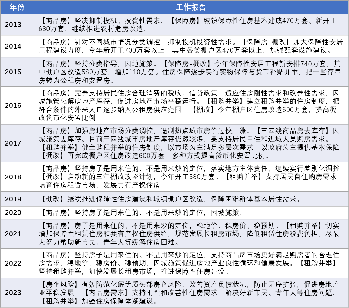 image005.png