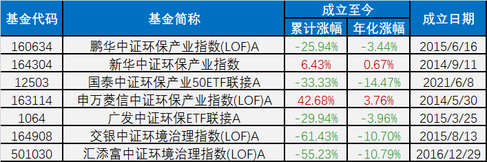 1705051798926.jpg