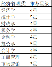 1719568162190.jpg